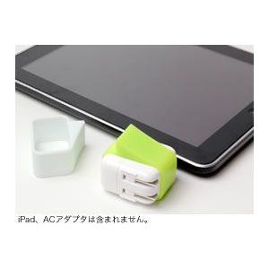 iPad専用スタンド y＝aX＋b