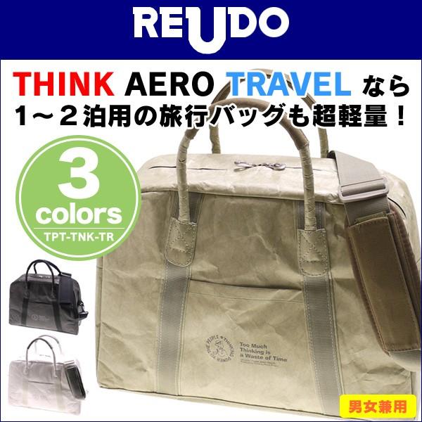 THINK AERO TRAVEL(シンク・エアロ・トラベル) / 旅行バッグ バッグ かばん 鞄 ...