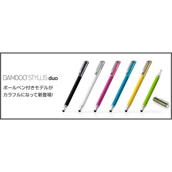 Bamboo Stylus duo 2nd Generation
