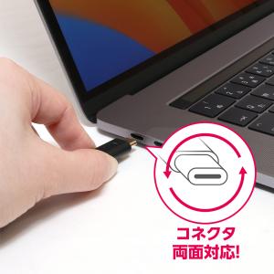 USB Type-C HDMI変換ケーブル(1...の詳細画像4