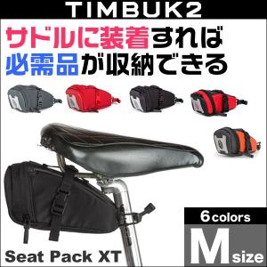 TIMBUK2 Seat Pack XT(シートパックXT)(M)｜visavis