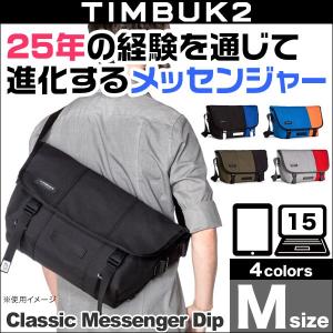 TIMBUK2 Classic Messenger Dip(クラシック・メッセンジャー・ディップ)(M)｜visavis