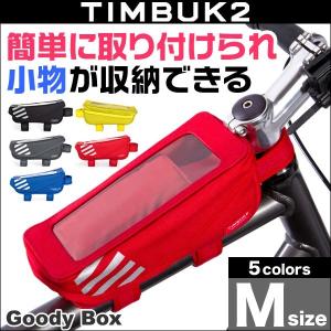 ティンバック2 timbuk2 スポーツサイクル TIMBUK2 Goody Box