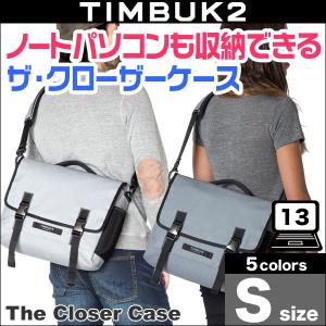 TIMBUK2 The Closer Case(ザ・クローザーケース)(S)13インチのノートパソコンが収納可能なSサイズ｜visavis