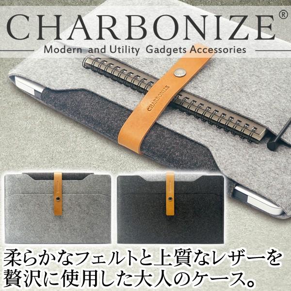 Charbonize レザー &amp; フェルト ケース for MacBook 12インチ