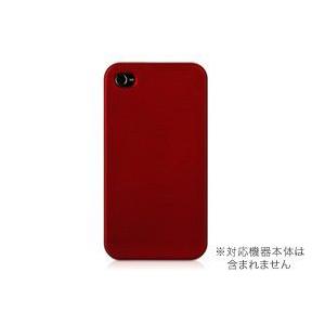 Outfit Ice for iPhone 4S/4