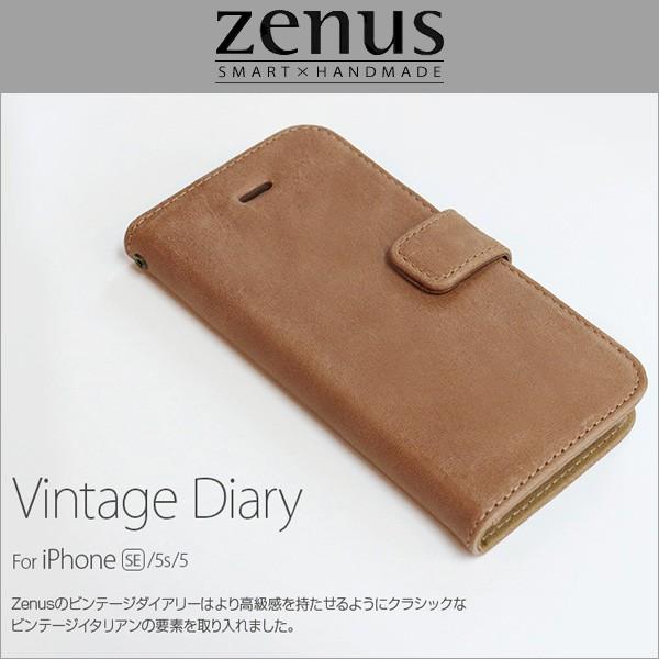 スマホケース Zenus Vintage Diary for iPhone SE ヌバックレザー 手...