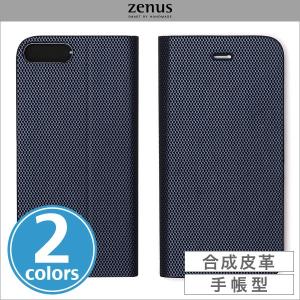 スマホケース iPhone 7 Plus 用 Zenus Metallic Diary for iPhone 7 Plus  手帳型ケース 手帳 カバー iPhone7 Plus アイフォン7 アイフォン ダイアリー｜visavis