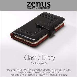 スマホケース Zenus Classic Diary for iPhone 6s/6 本皮 本革 ケース カバー｜visavis