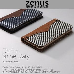 Zenus Denim Stripe Diary for iPhone 6s/6 手帳型 カード ポケット｜visavis