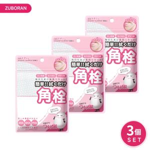 STELLA BEAUTE（ステラボーテ） ビューティフェイススティック 2.0