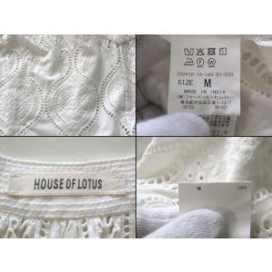 レア HOUSE OF LOTUS ハウス オ...の詳細画像4