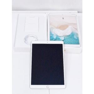 Apple アップル  ipad Pro 10.5インチ 256GB　WIFI＋Cellular docomo MPHJ2J/A ゴールド｜vision-group