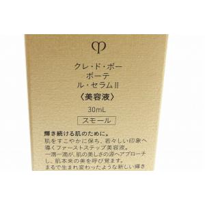 Cle de Peau BEAUT? クレ・ド...の詳細画像1