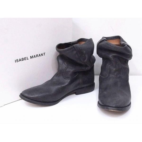 Isabel Marant イザベルマラン  レザー　アンクルブーツ　ルーズ  36 ブラック系/ダ...