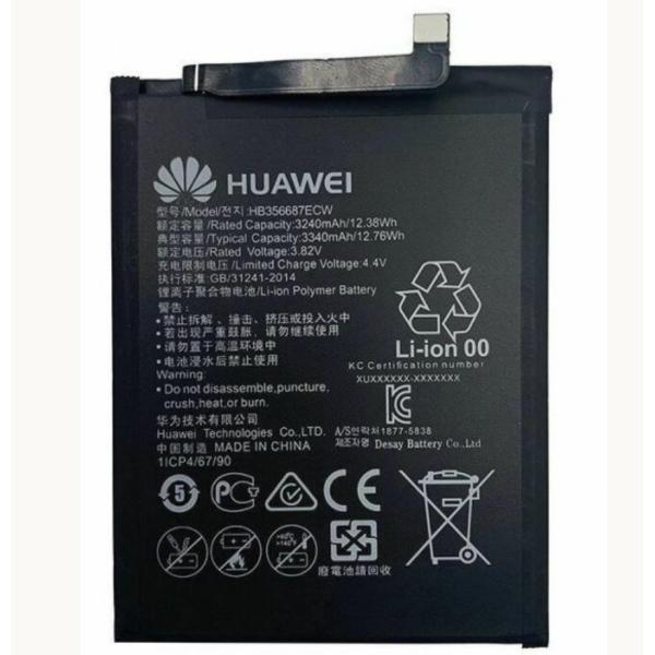 純正 新品 HUAWEI ファーウェイ Mate 10 lite | P30 liteスマートフォン...