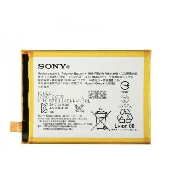 純正 新品 Sony Xperia Z5 Premium (docomo SO-03H | E685...