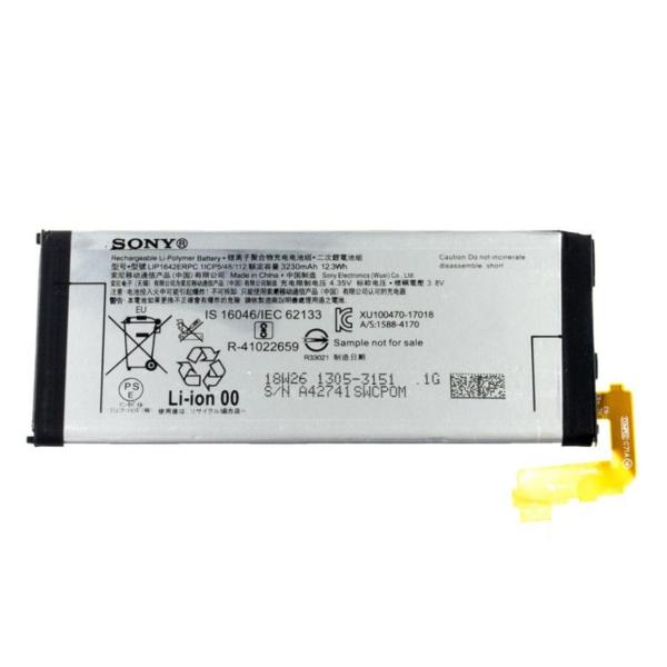 純正 新品 Sony Xperia XZ Premium docomo SO-04J 交換用 互換内...