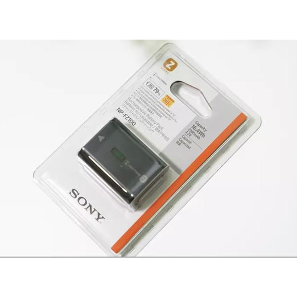 【当店1年保証】 SONY NP-FZ100 リチャージャブルバッテリーパック  (海外パッケージ