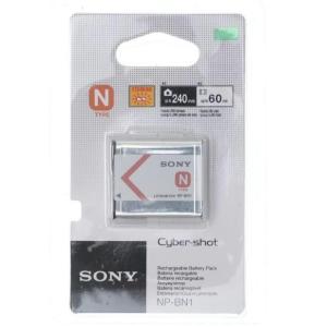 未開封  SONY ソニー NP-BN1 バッテリーパック  2個セット