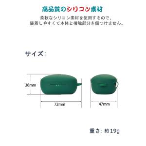 Anker Soundcore Life No...の詳細画像2