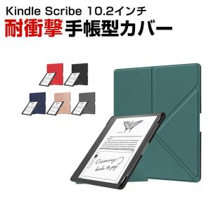 キンドルスクライブ Kindle Scribe ...の商品画像