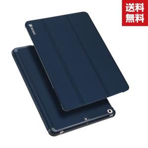「ポイント」iPad mini 5 2019モデル 7.9インチ タブレットケース おしゃれ アップル CASE 薄型 オートスリープ 手帳型カバー スタン｜visos-store