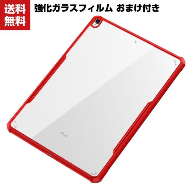 「ポイント」iPad Air 10.5インチ iPad mini 5 7.9インチ 2019モデル ...