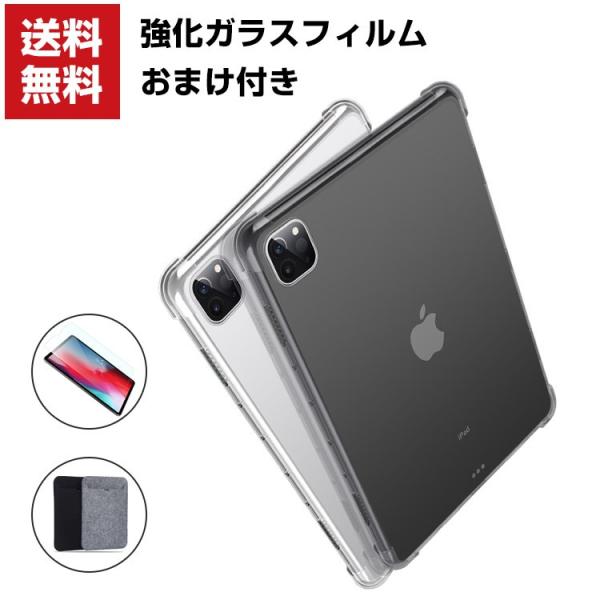 「ポイント」Apple iPad Pro 12.9インチ 第4世代 2020モデル タブレットケース...