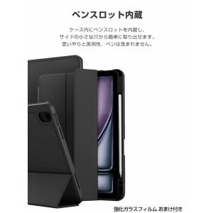 Apple iPad Pro 11インチ 20...の詳細画像4