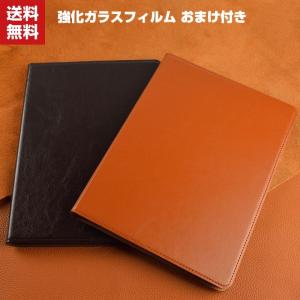 「ポイント」iPad 10.2インチ 2019/2020モデル 第7/8世代  タブレットケース おしゃれ アップル CASE 薄型 オートスリープ 手帳型カ｜visos-store