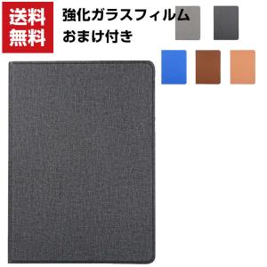 「ポイント」iPad 10.2インチ 2019/2020モデル 第7/8世代  タブレットケース おしゃれ アップル CASE 薄型 手帳型カバー スタンド機｜visos-store