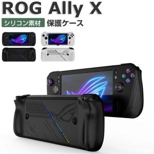2枚 ASUS ROG Ally フィルム 携帯ゲーム機 ガラスフィルム RC71L 2枚 ASUS ROG Ally フィルム 携帯ゲーム機 ガラスフィルム RC71L