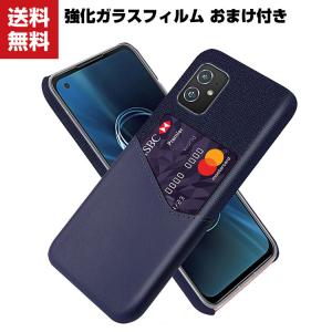 ASUS Zenfone 10 ゼンフォン10 ケース 耐衝撃 カバー プラスチック製