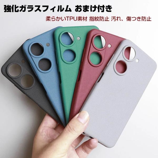 ASUS Zenfone 9 ケース 衝撃に強いTPU素材 スマホ保護ケース 耐衝撃 衝撃防止 保護...