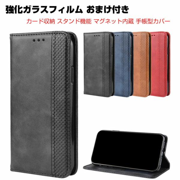 ASUS Zenfone 9 ケース 手帳型 財布型 TPU&amp;PUレザー おしゃれ 汚れ防止 スタン...