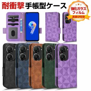 ASUS Zenfone 10 ケース カバー 手帳型 TPU&PU レザー スタンド機能 リストストラップ ストラップ付き 耐衝撃カバー 全面保護 カード収納 手帳型カバー｜visos-store