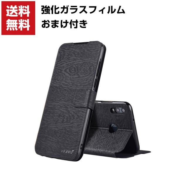 「ポイント」Huawei Nova Lite 3 ケース 手帳型 レザー おしゃれ ファーウェイ C...
