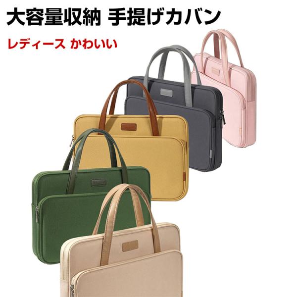 Inspiron 15 3000 Vostro 3510 HP15s-eq3000 G3 LAVIE...