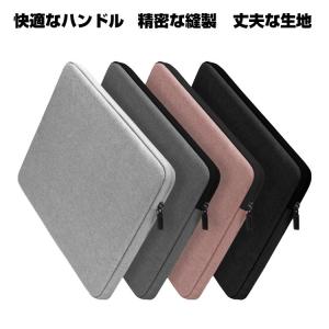 Galaxy Book3 16インチ  Pavilion 15-eg2000 15.6インチ ノートパソコンケース PCケース 布 バッグ型 軽量 キャンパス調 大容量収納 手提げカバン｜visos-store