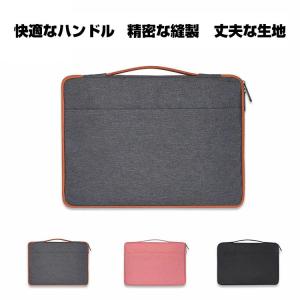 Surface Laptop GO3 ケース 軽量 大容量の高価買取価格
