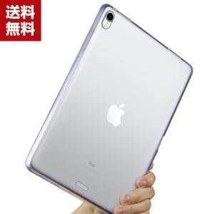 「ポイント」送料無料 Apple iPad Pro 12.9インチ 11インチ 2018モデル 第3世代 タブレットケース アップル CASE 薄型 クリア 耐衝撃  透明 人気 背面カバー｜visos-store