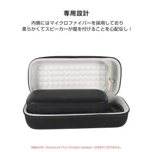 Bose ボーズ ブルートゥーススピーカー S...の詳細画像1