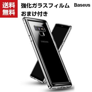 「ポイント」Samsung Galaxy S9+ S9 S8 Plus プラス Note9 Note8 ノート9 ケース クリア カバー｜visos-store