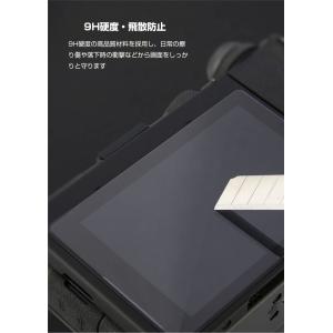 「ポイント」「ポイント」 Canon(キヤノン...の詳細画像3