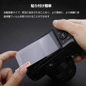 「ポイント」「ポイント」 Canon(キヤノン...の詳細画像4