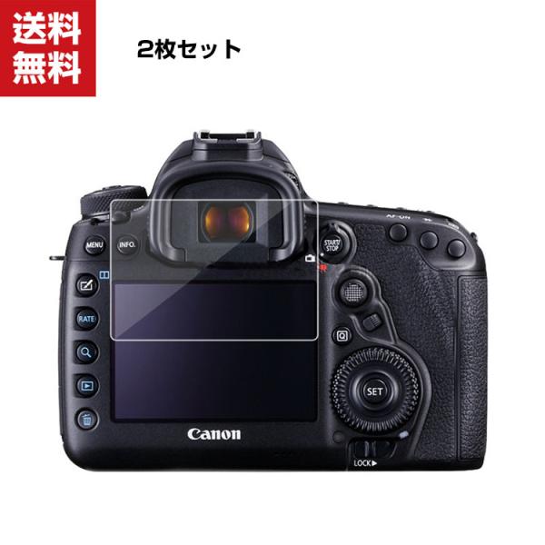 「ポイント」  Canon(キヤノン) EOS R5 EOS R6 EOS 5D Mark IV E...