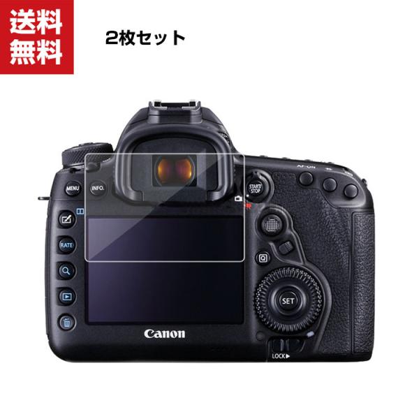 「ポイント」  Canon(キヤノン) EOS M50 Mark II EOS 90D EOS 1D...