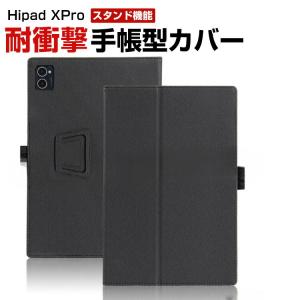 CHUWI Hipad XPro 10.51 型(インチ) タブレットPCの持ちやすい 汚れ防止 スタンド機能 実用 カッコいい 便利性の高い 人気 手帳型カバー｜visos-store