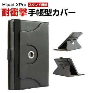 Tavoni/Tabtop/AvidPad A60 ケース 2025年版 カバー タブレット 10.1